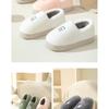 Couple's Cotton Shoes Winter New Style Outerwear Bag with Fleece Added Warm Indoor Home Slippers