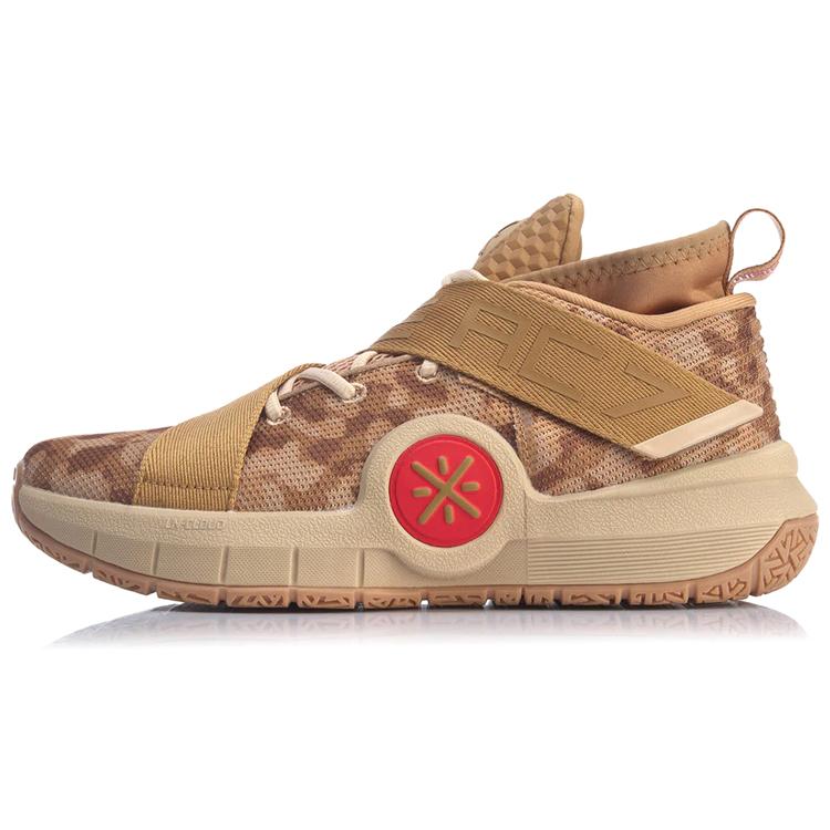 

LINING All City 7 Basketball Shoes Men Low Top Brown/Red 41.5