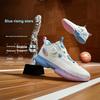 Li Ning Kids Comfortable Sports Non-Slip Shock Absorbing Wear-Resistant Rebound Breathable Basketball Shoes Kids Basketball Shoes White YKBU092-9