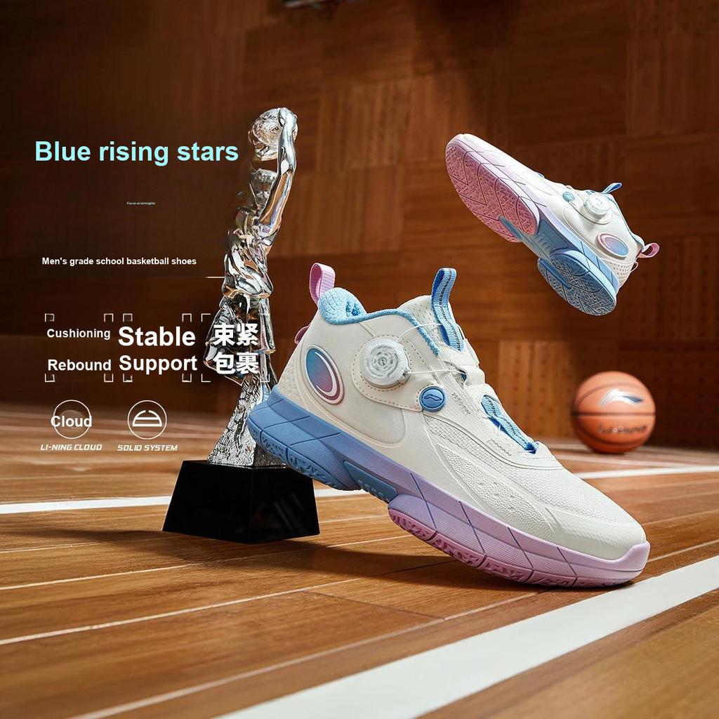 Li Ning Kids Comfortable Sports Non-Slip Shock Absorbing Wear-Resistant Rebound Breathable Basketball Shoes Kids Basketball Shoes White YKBU092-9
