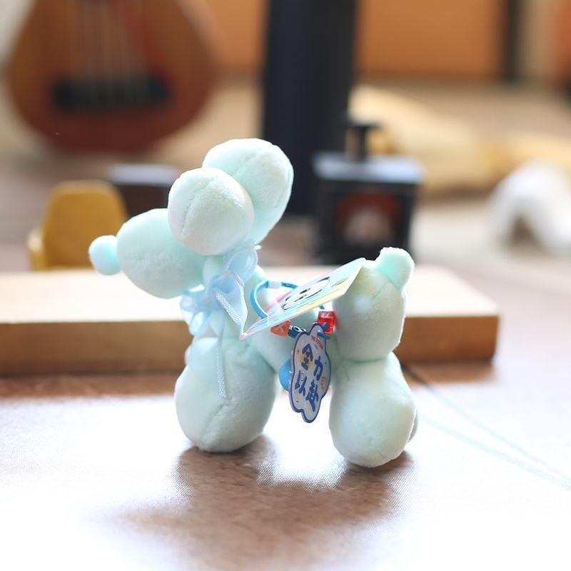 Keychain Plush Dog Pp Cotton Stuffed Animal Backpack Decor Gift Girls For