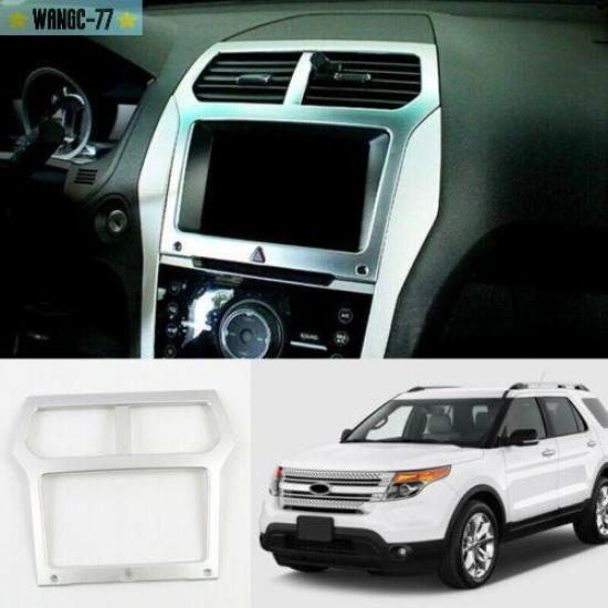 For Ford Explorer 2011-2015 Interior Dashboard Console GPS Navigation Cover Trim