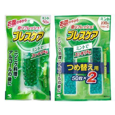 Kobayashi Breath Care Set: Portable Case & Refill Pouches, Stomach-Based Mint Freshener from Japan