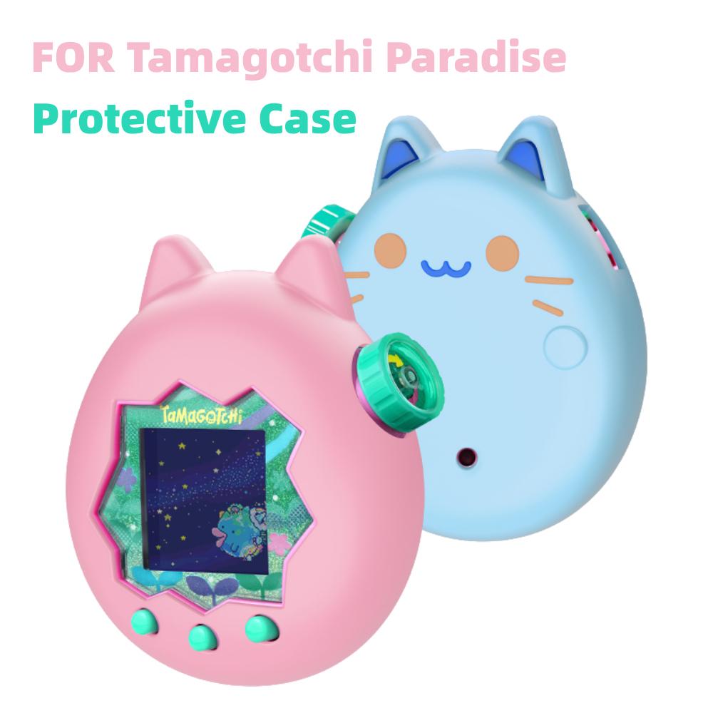 Protective Case For Tamagotchi Paradise Liquid Silicone Soft Fall Resistant Non-Slip Protective Cover Games Accessories
