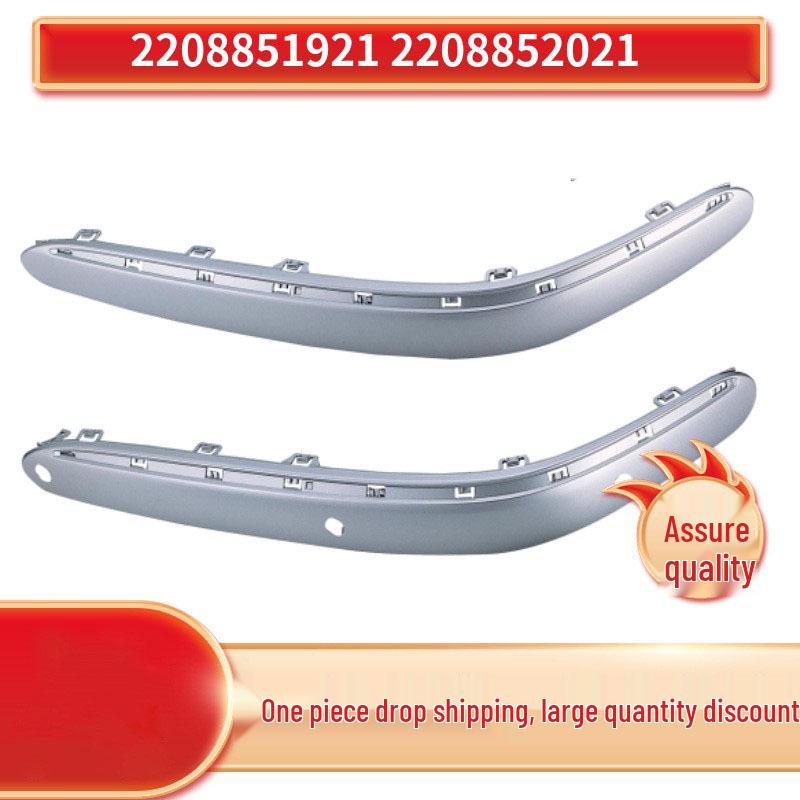 

Хромированная накладка на передний бампер для Mercedes-Benz S-Class W220 S350 Right 2208852021