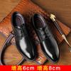 Elevator Shoes Men Leather Business Shoes Groom's Wedding Shoes For Man Increase Insole 6-8CM Invisible Heightening Lift Shoes