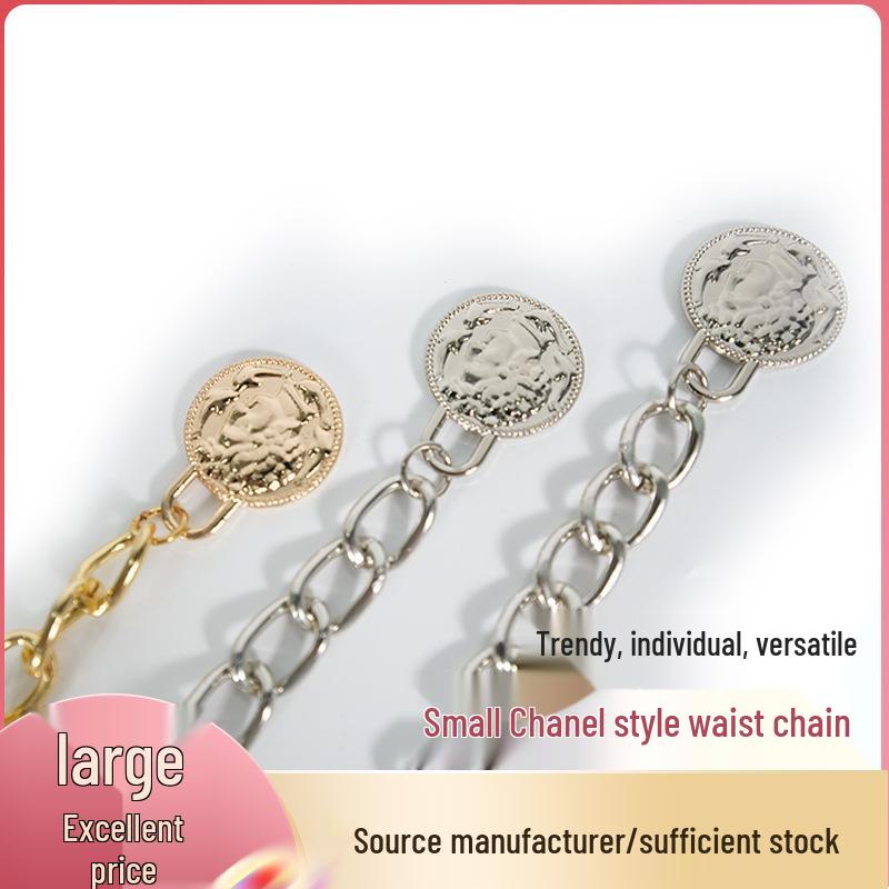 Women's High-End Metal Chain Waist Belt - Woolen Dress Accessory with Fragrant Style