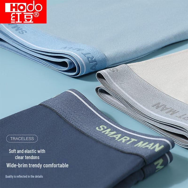 Red Bean Men's Modal Antibacterial Boxer Briefs 3-Pack