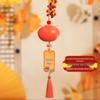 Auspicious Persimmon Hanging Decoration