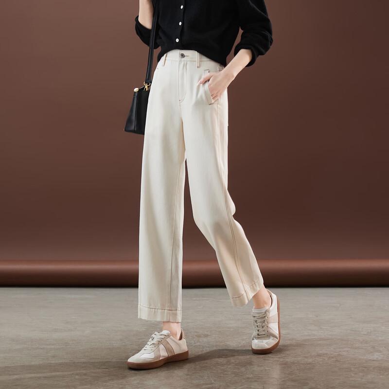 SOFSIL 2026 Spring High-Waist Straight-Leg Cropped Jeans for Women