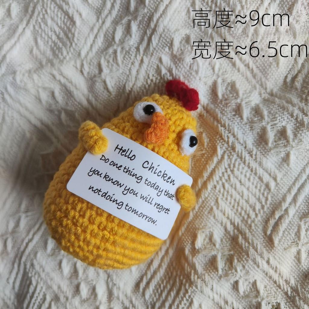 Adorable Crochet Vegetable And Fruit Plush Toy Collection With Colorful Characters