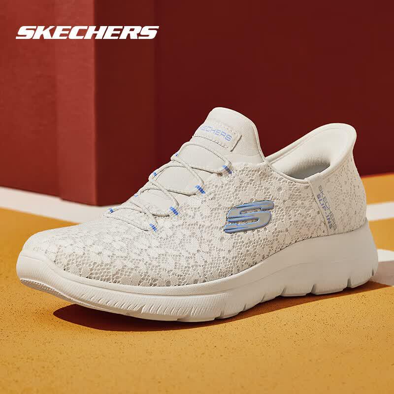 Skechers Women s Slip-On Breathable Mesh Walking Shoes 7