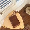 Niche 2025 Stylish Retro Crossbody Phone Bag - Unisex Japanese & Korean Textured Design