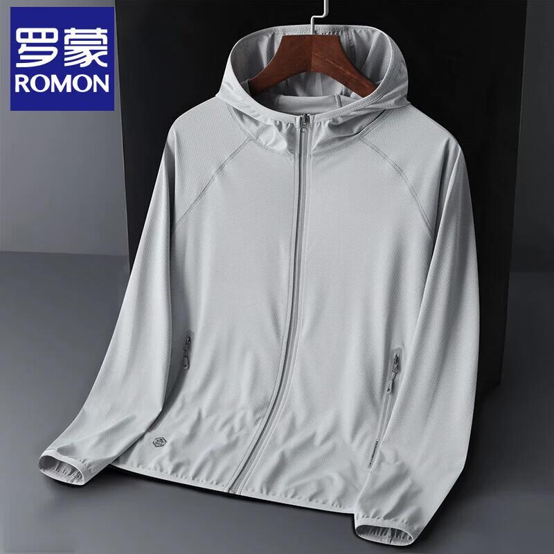 

Luomeng Unisex Outdoor Loose Fit Ice Silk Thin Hooded Sun Protection Jacket 3XL