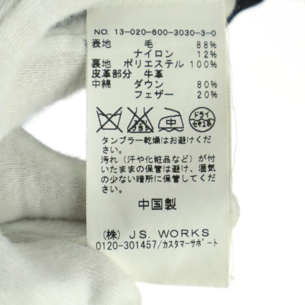 JOURNAL STANDARD Wool Down Jacket S Dark Gray Men's Used