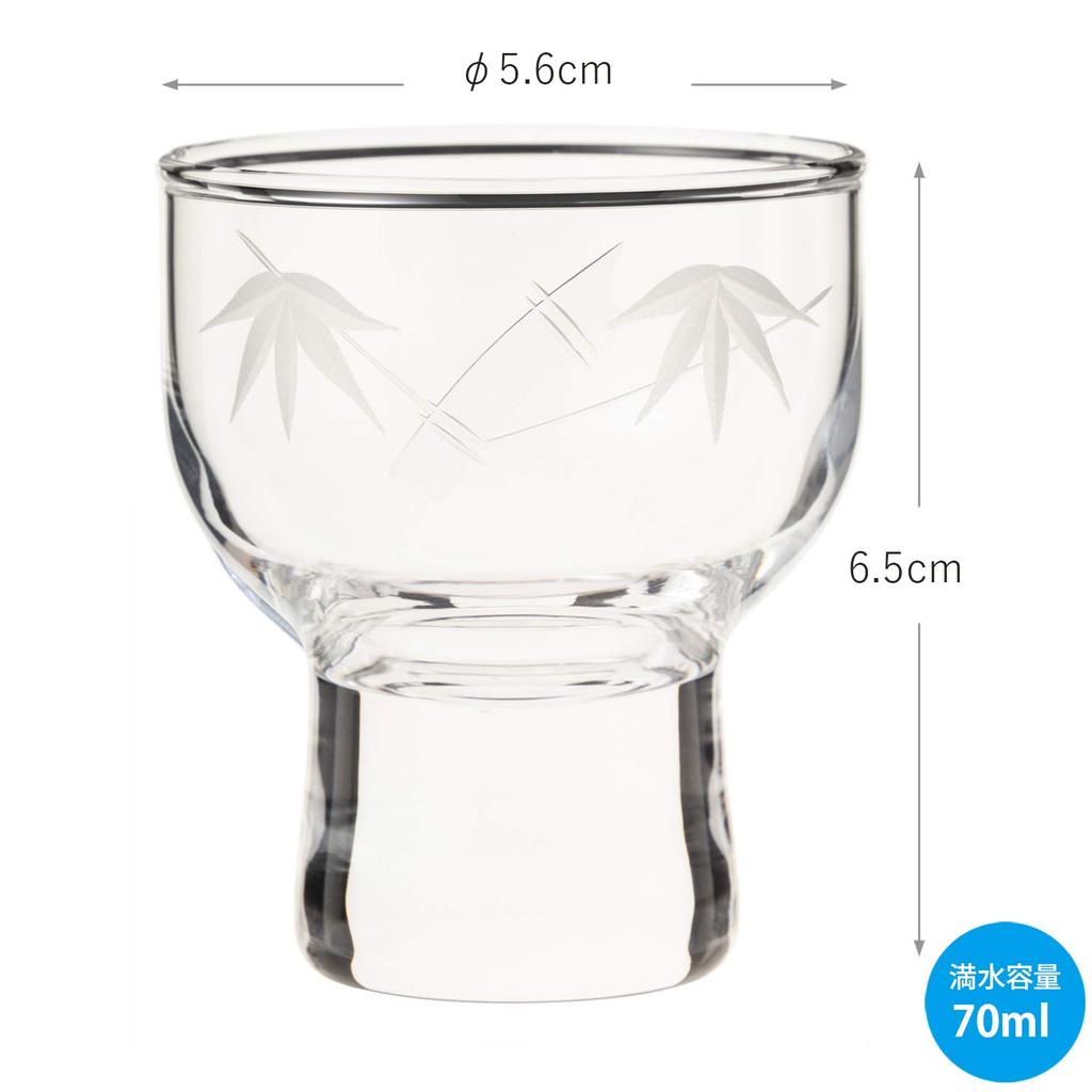 Kiriko Cup Bamboo Kiriko 70ml X 6 Piece Set 00301-75