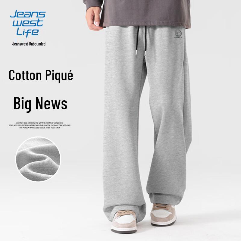 JEANSWEST LIFE Men's Loose Fit Cotton Blend Letter Print Joggers