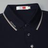 Goldlion GY Men's Casual Short Sleeve Polo Shirt