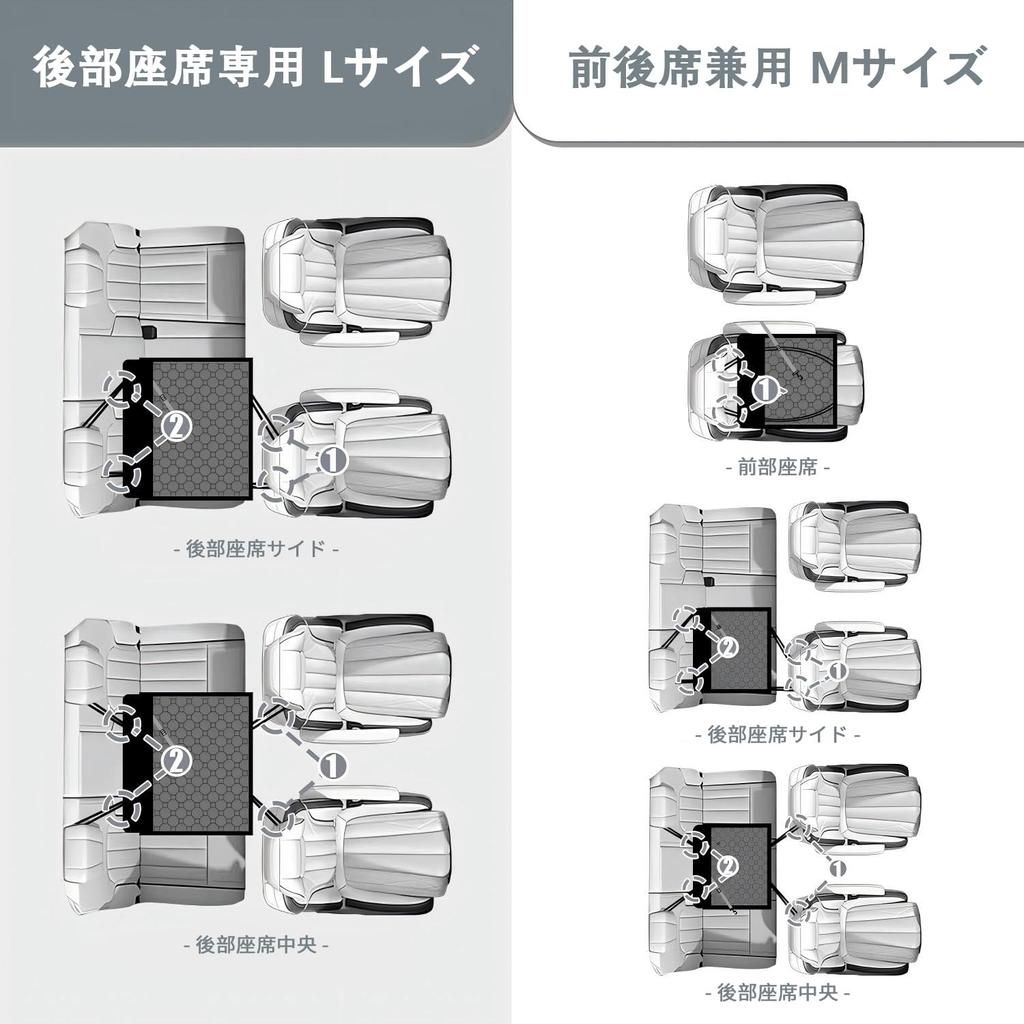 Dog Car Pet Car Seat for Rear Suitable for Large and Medium with Safety Machine Compatible with All Car Models Seat, Seats, Dogs, Belt,