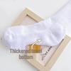 Men's Solid Color Shock Absorbing Thickened Mid-Calf Sports Socks In Pure White - Unisex for Basketball or Autumn Wear