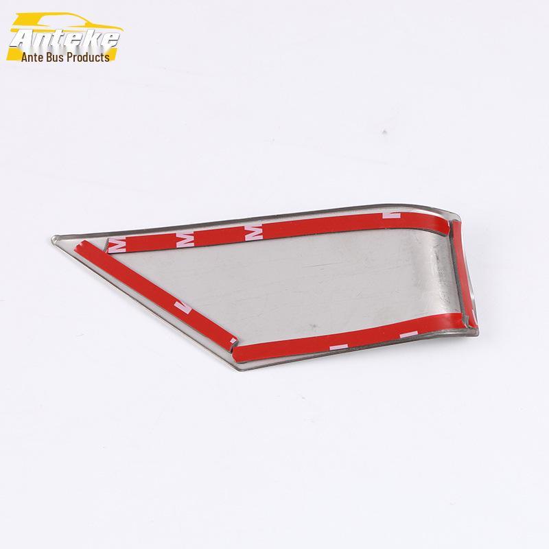 18 Camry Carbon Fiber Interior Door Bowl Decorative Frame Handle Patch