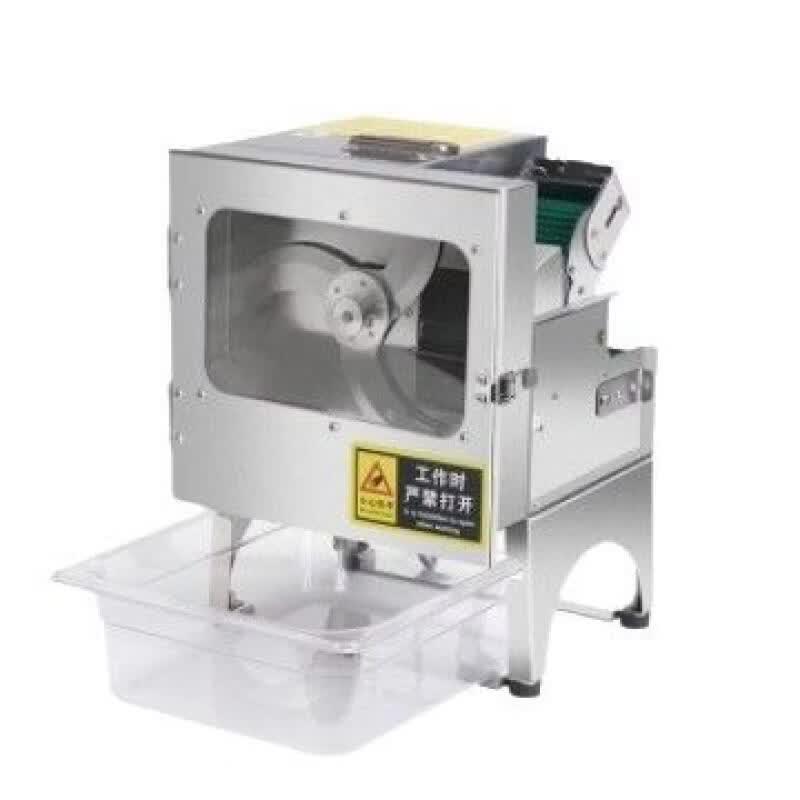 DCLOUD Multi-functional Commercial Vegetable & Herb Cutter