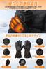 Codify Electric Heated Gloves for Motorcycles and Battery Level Heated Winter Gloves with Two 6000mAh Battery Level Uniform Heat Up To 3 Temperature