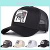 Casquette de Baseball Brodée d'Animaux Avec Protection Solaire Pour l'Extérieur et le Quotidien