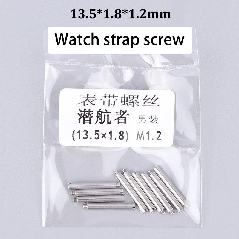 Uhrenarmband Schraube Uhrenschließe Verbindungsstift für Rolex Edelstahl Uhrenarmband Ersatzteile Uhrenreparatur Werkzeugsets Zubehör