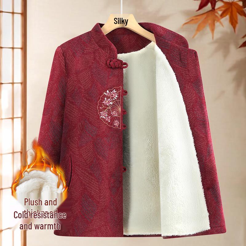 SIFONE Women s Autumn/Winter Chinese Style Wool Blend Coat 4XL