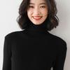 Women's Slim Fit High Neck Wool Base Layer Sweater - Autumn/Winter Collection