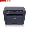 Lenovo M3070D A4 Mono Laser All-in-One Printer CN Plug (adapter Included)