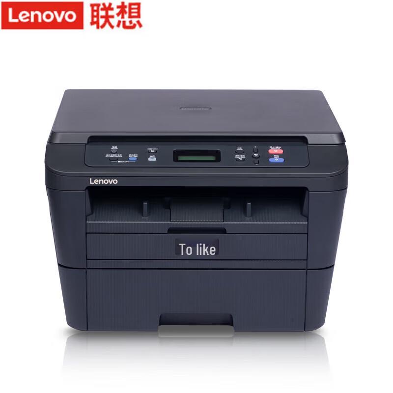 Lenovo M3070D A4 Mono Laser All-in-One Printer CN Plug (adapter Included)