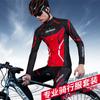 Mens Cycling Jersey Shorts Set Long Sleeve Bike Apparel Mountain Road Biking