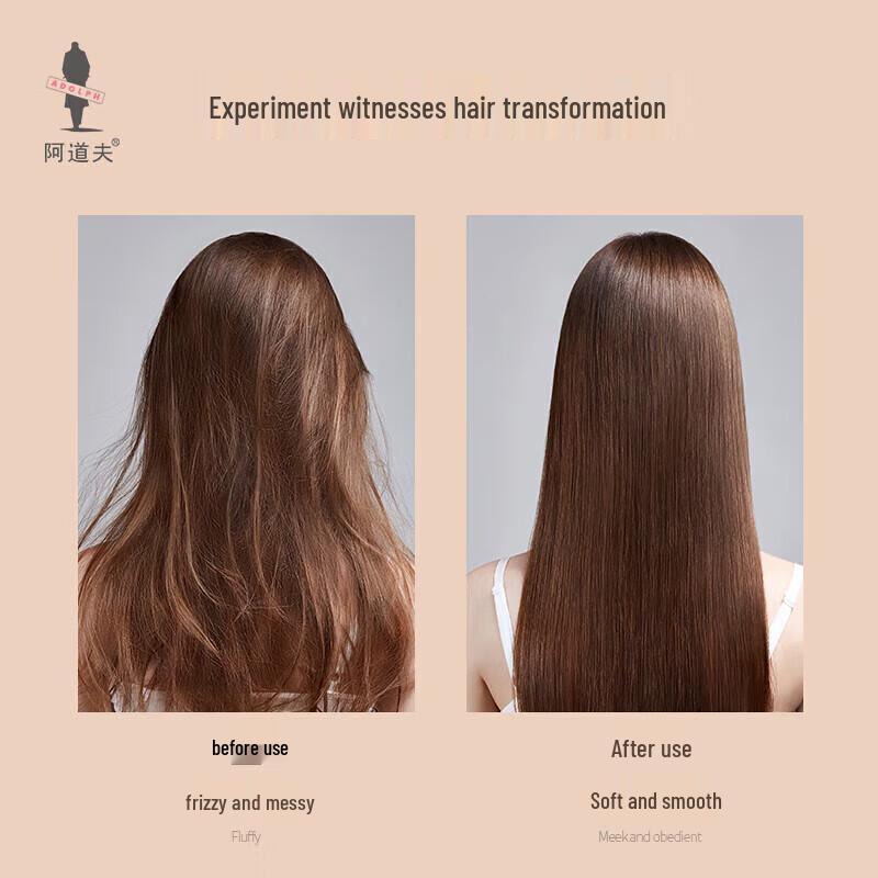 Adoer Plant Extract Nourishing & Repair Shampoo