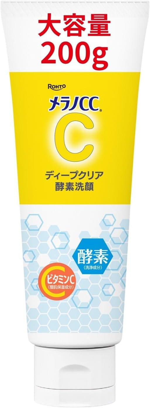 

Melano Cc Melano Cc Глубоко очищающая энзимная пенка для умывания 200 г [ec Limited] 1. Large capacity product 200g