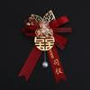 Wedding Boutonniere Set: Groom, Bride, Family, Best Man, Bridesmaid, VIP Guests