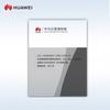 Ordenadores y accesorios – Software