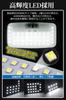 Note E13 Exclusive LED Bulb LED Room Lamp Nissan Note