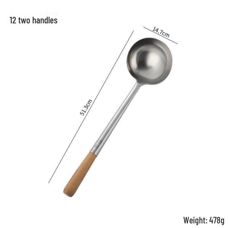 Huihuang 304 Stainless Steel Wok Spatula