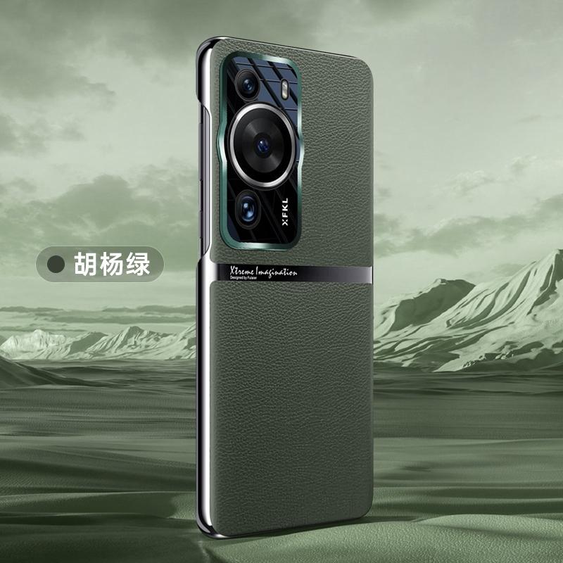 Luxury Phone Case For Huawei P60 Pro Case Stylish Electroplate Leather Cover For Huawei P60 P60Pro Capa Camera Protection Bumper