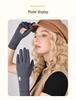 Women's UV Protection Summer Gloves - Breathable, Non-Slip, Medium-Long for Driving & Cycling