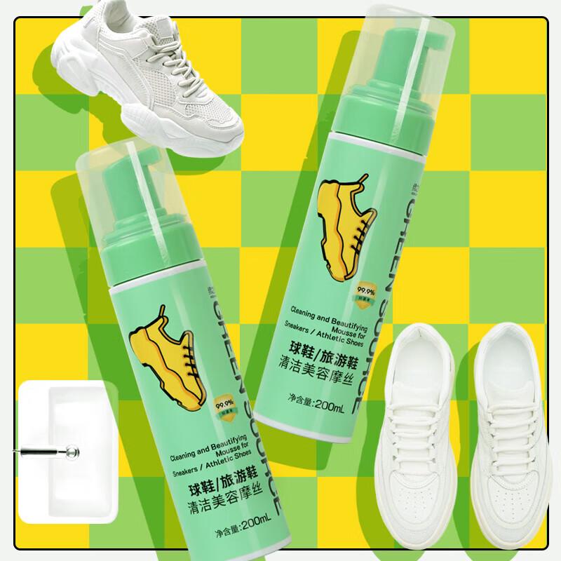 Green Source Sneaker & Travel Shoe Cleaning Mousse