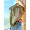 New Chinese Style Green Printing Diagonal Skirt Temperament Summer Women's Shirt Foreign Style Retro Zen Top A