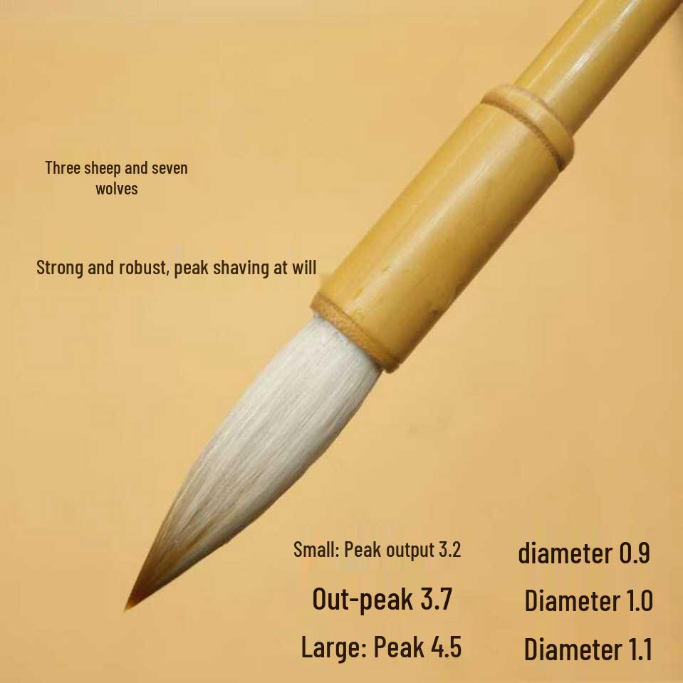 

Seven Wolves Bamboo Handle Mixed Bristle Student Brush for Medium Regular Script - Superior Tip Control Medium