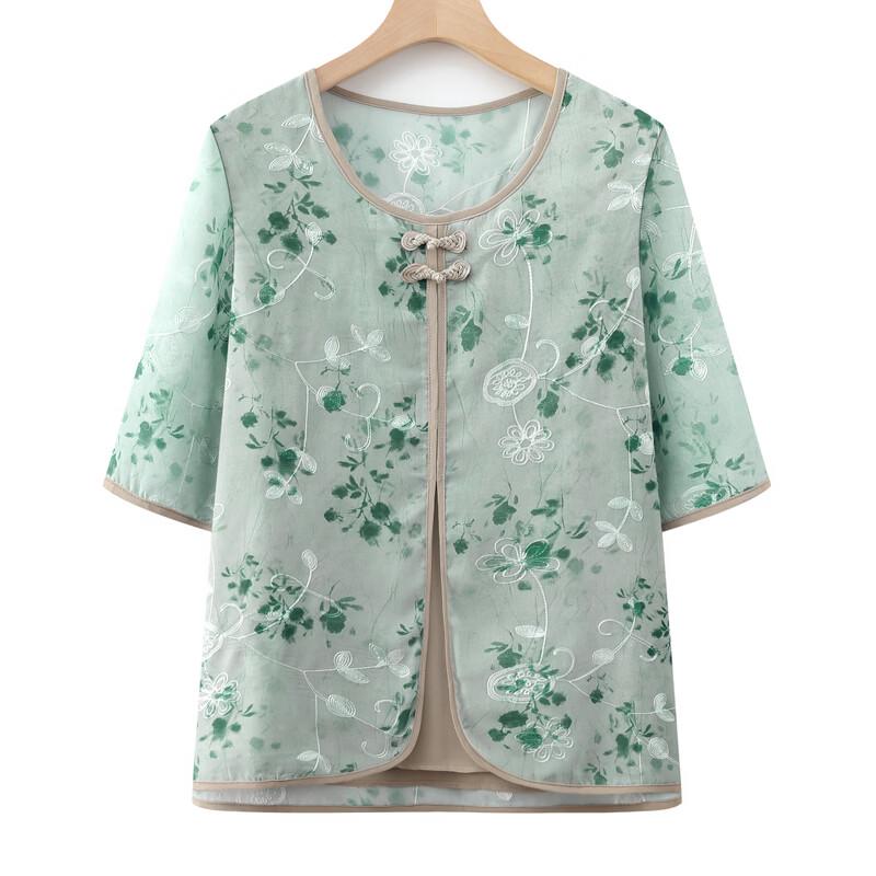 YUZHAOLIN Women's Loose Chinese Style Summer Set