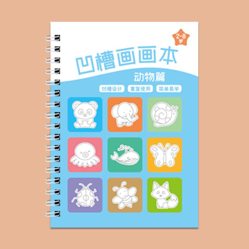 Kids Simple Drawing Introductory Groove Coloring Book Children Early Enlightenment Drawing Book 1pcs