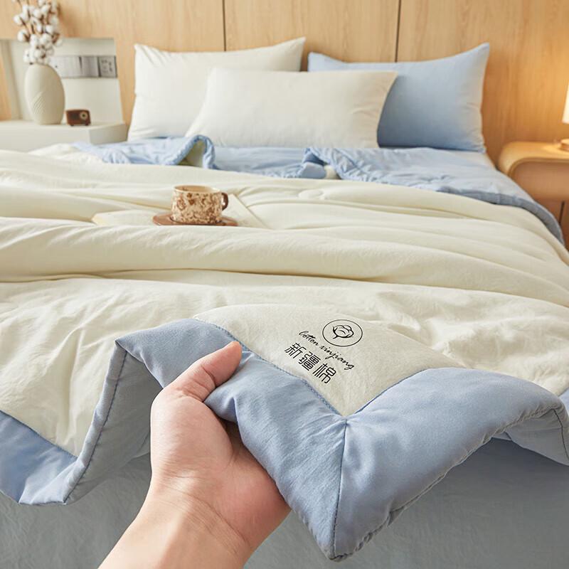 Muji Home Breathable Fiber Quilt