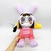 Jax Plush Circus Animation Doll - Customizable with Photos and Samples