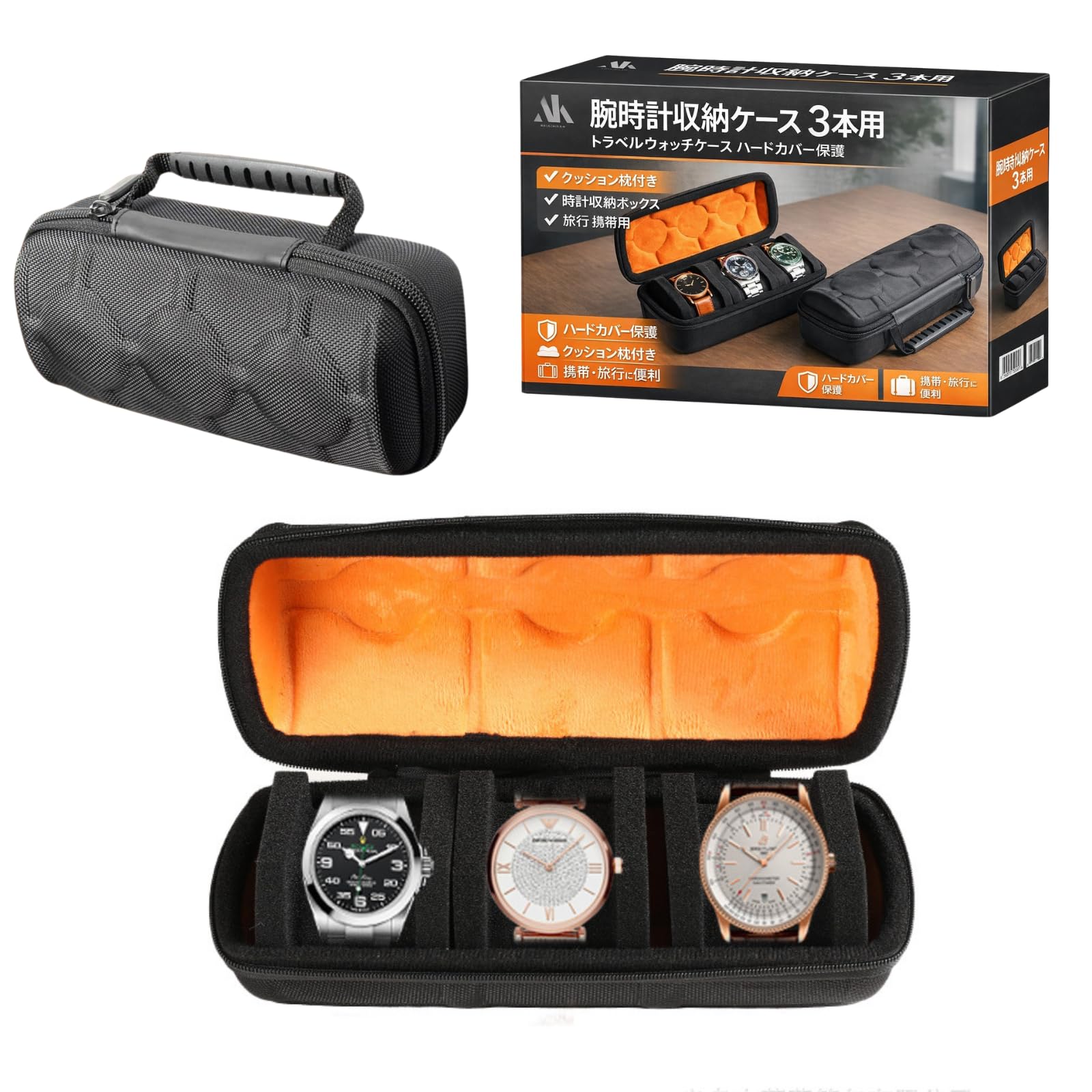 

Akaaka Watch Storage Case, Holds 3 Watches, Travel Watch Case, Hard Cover Protection, with Cushioned Pillow, Watch Storage Box, Travel Portable